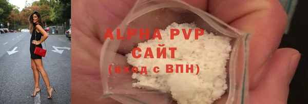 MDMA Вязьма