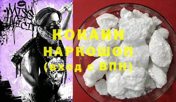 ешки Вязники